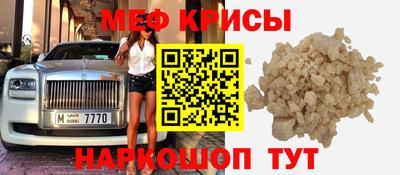 мдпв Краснодар