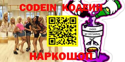 мдпв Краснодар