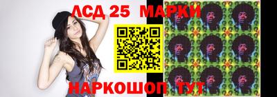 мдпв Краснодар