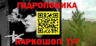 мдпв Краснодар