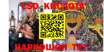 мет Краснознаменск