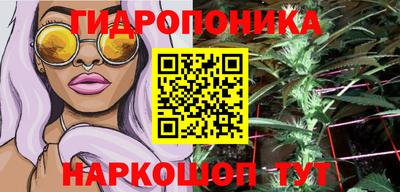 мет Краснознаменск