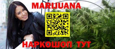 мдпв Краснодар
