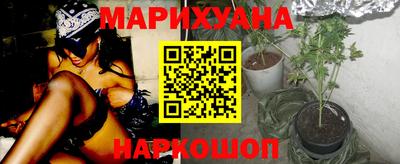 мет Краснознаменск