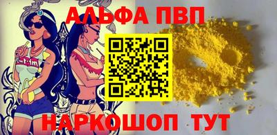 мдпв Краснодар