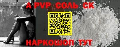 мдпв Краснодар