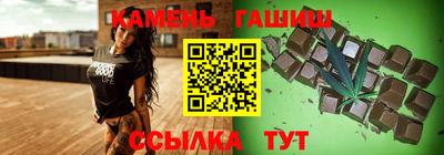 мет Краснознаменск