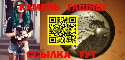 мет Краснознаменск