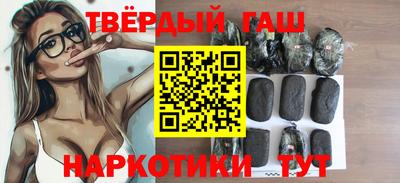 мет Краснознаменск