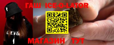 мдпв Краснодар